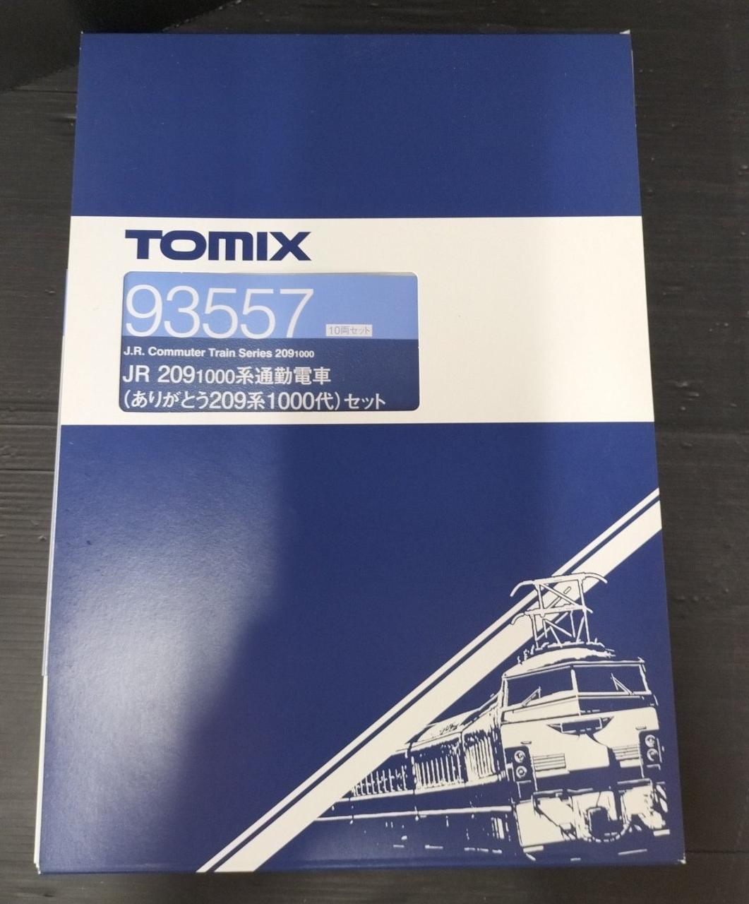 TOMIX ありがとう209系1000番台 ジャンク