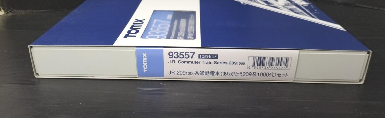 トミックス(TOMIX)|JR 209-1000系通勤電車 ありがとう209系
