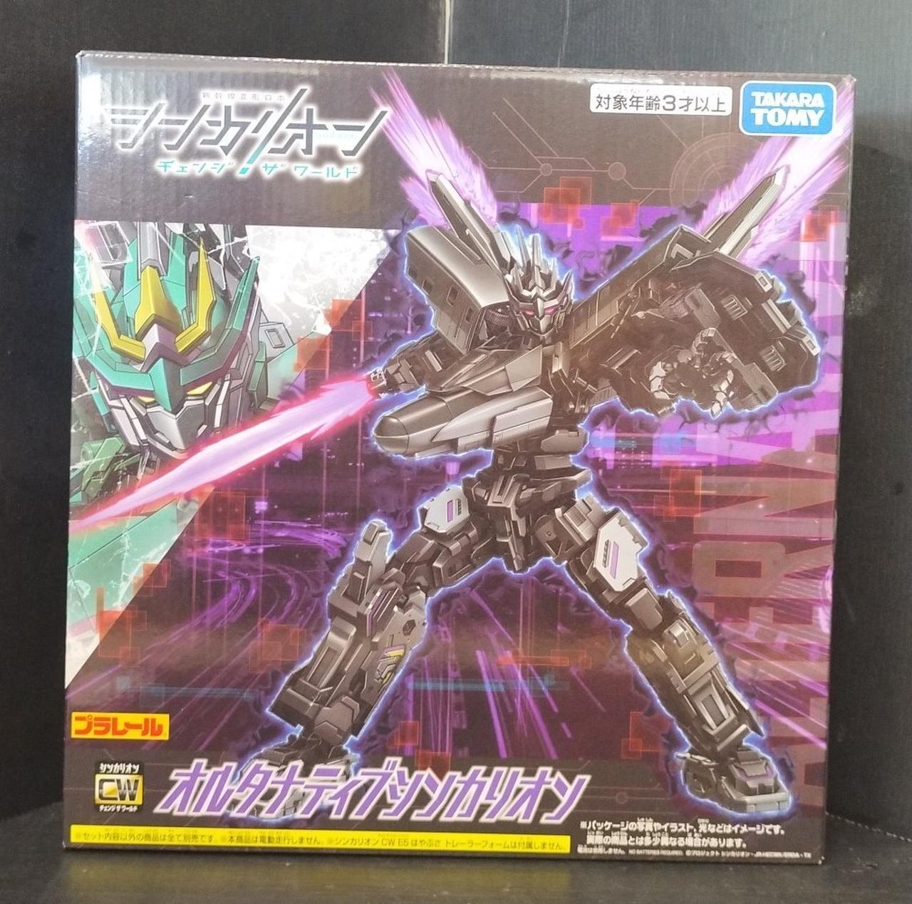 Takara Tomy - シンカリオン まとめ売り タカラトミー(TAKARA TOMY)|新幹線変形ロボ シンカリオン