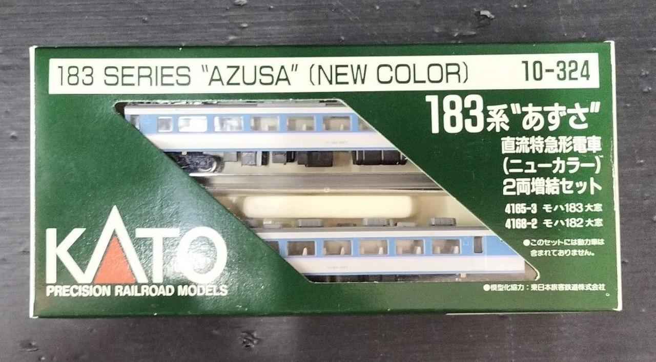 カトー(KATO)|Nゲージ車両 電車|HARDOFFオフモール（オフモ