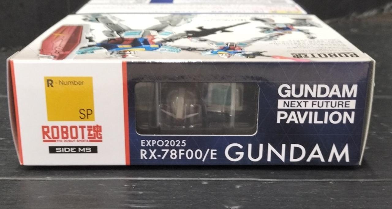 BANDAI|GUNDAM NEXT FUTURE PAVILION|HARDOFFオフモール（オフモ