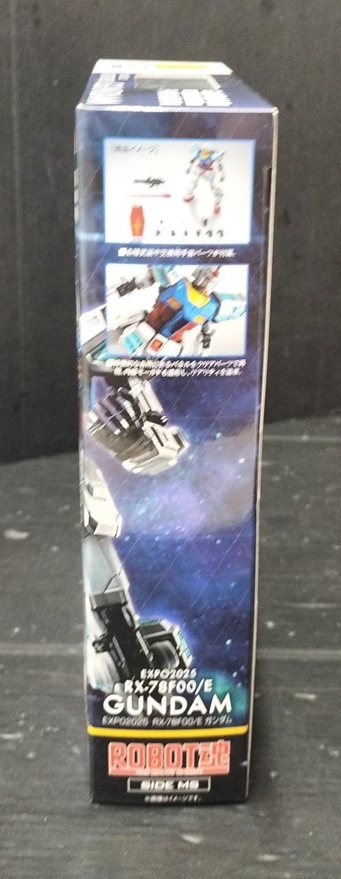 BANDAI|GUNDAM NEXT FUTURE PAVILION|HARDOFFオフモール（オフモ