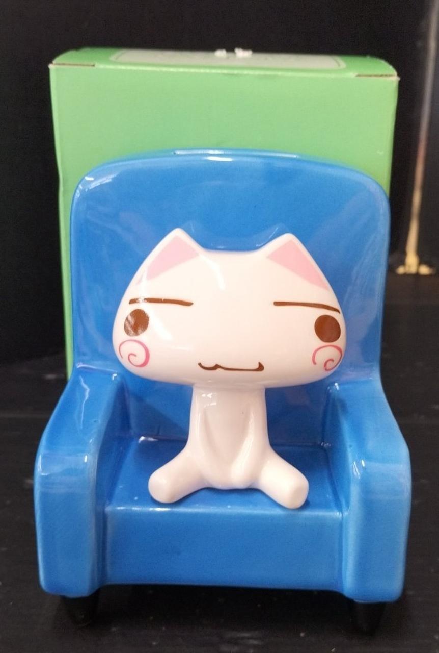 どこでもいっしょ こねこもいっしょ