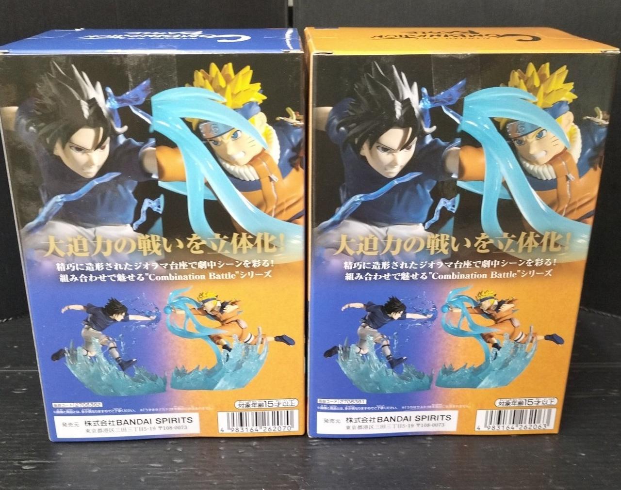 NARUTO-ナルト- コンビネーションバトル フィギュアセット 6箱 NARUTO