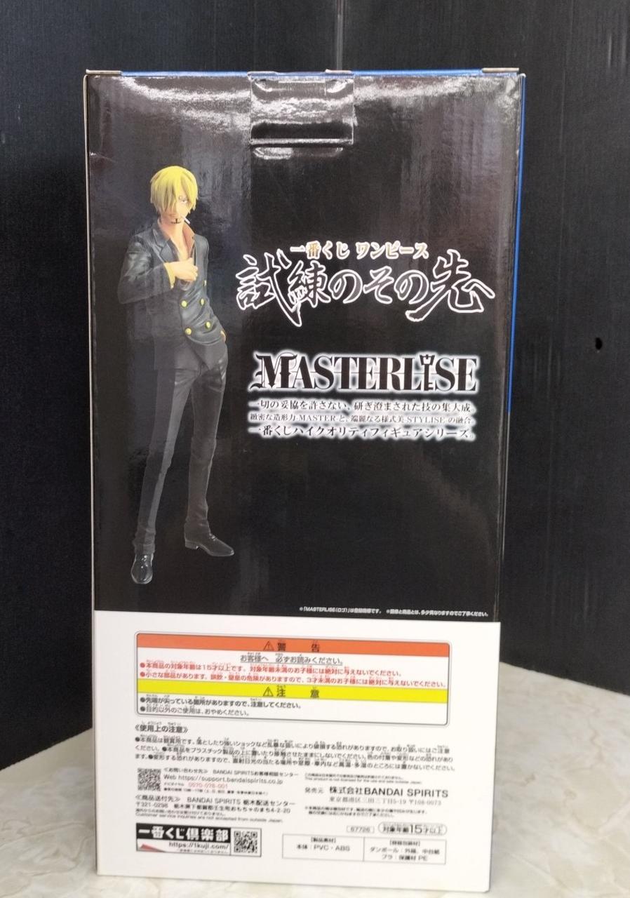 非売品 ワンピースパンチバトル和道一文字型コントローラー 汚れあり 平成レトロ ワンピース パンチバトル ハンドルコントローラー