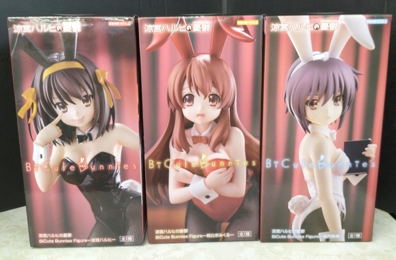涼宮ハルヒの憂鬱