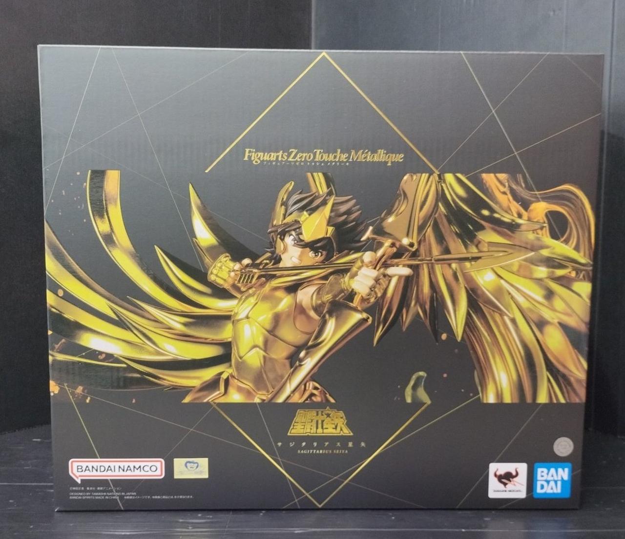 聖闘士星矢