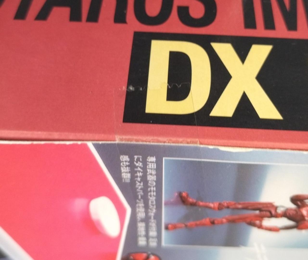 未開封品です。