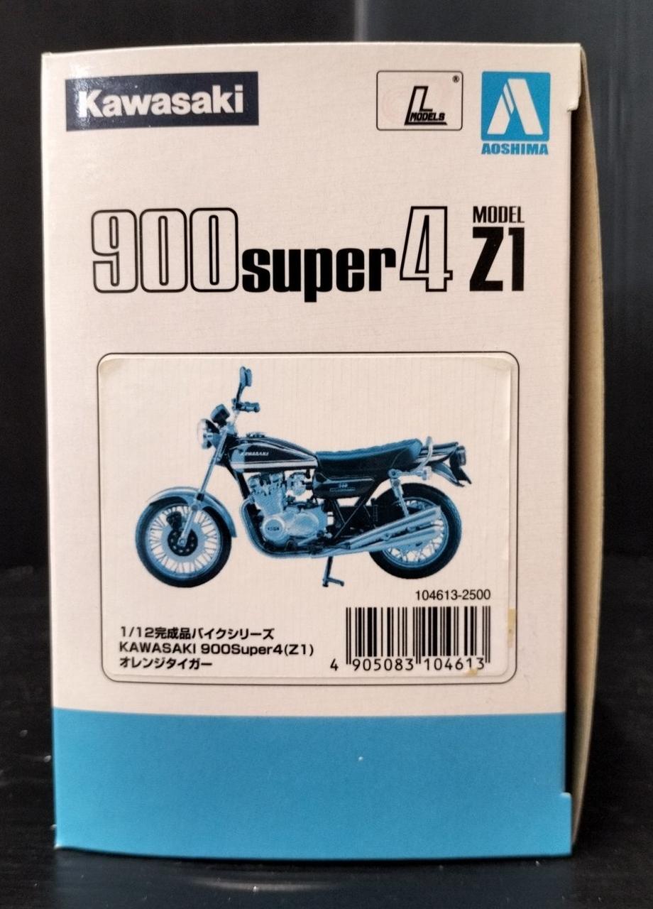 アオシマ1/12カワサキZ1SUPER4 1/12 カワサキ Z1 900 SUPER4 '73 カスタムパーツ付き｜株式会社