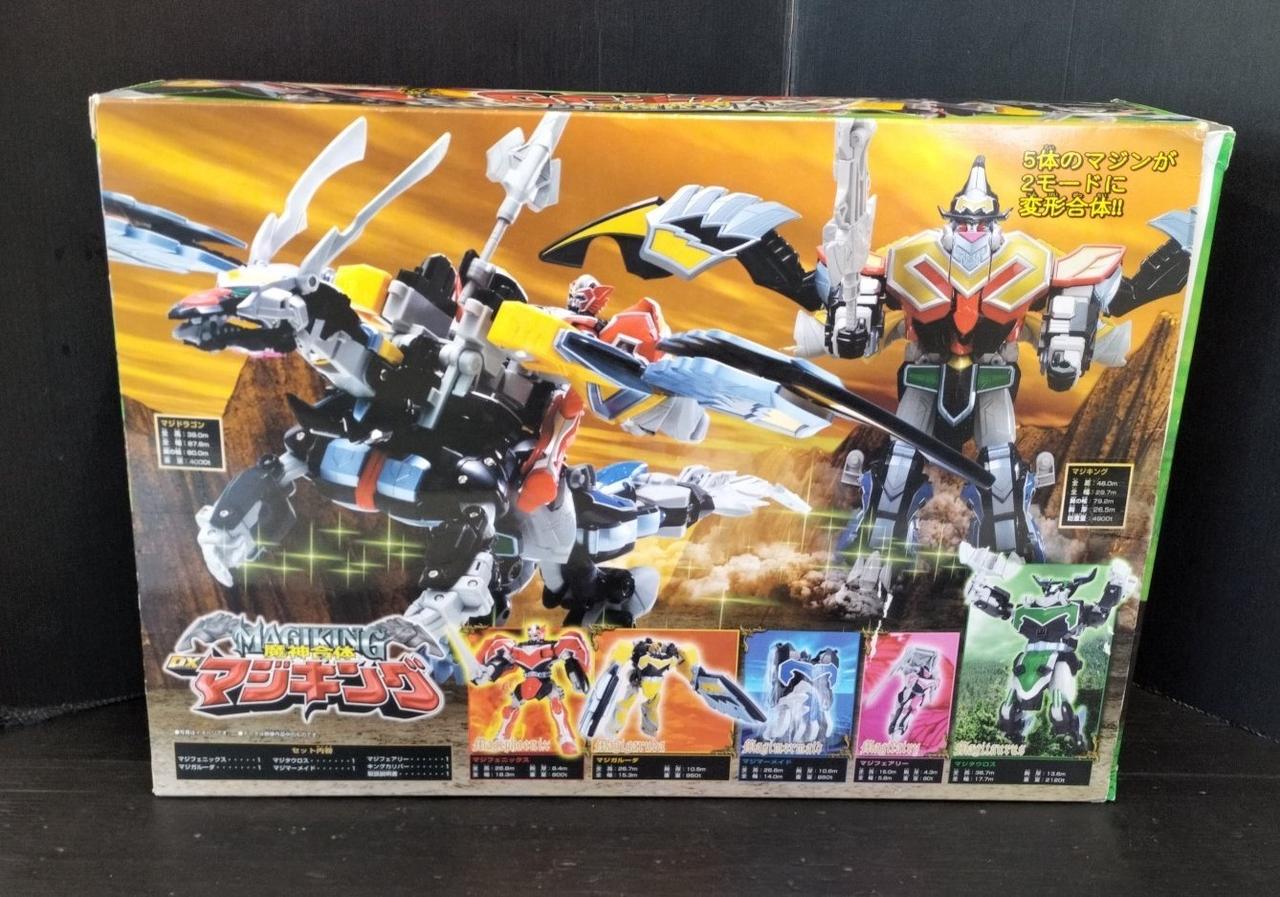 DXマジキング Amazon | 魔神合体DXマジキング | フィギュア・ドール 通販