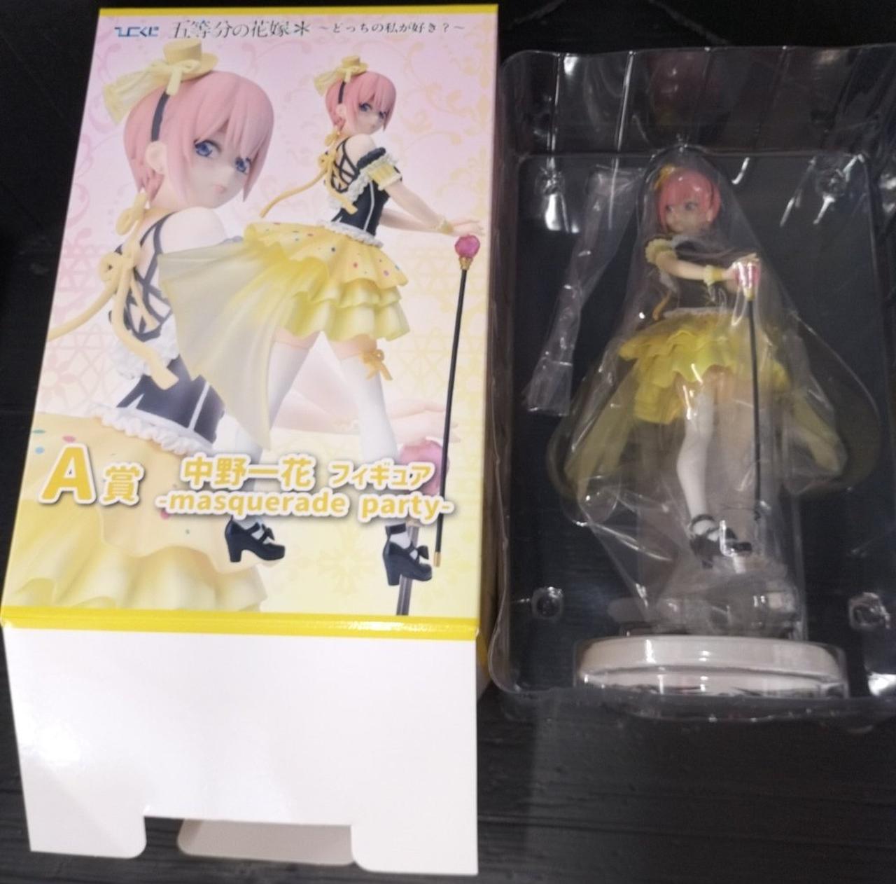 外箱→箱底より開封有りです。