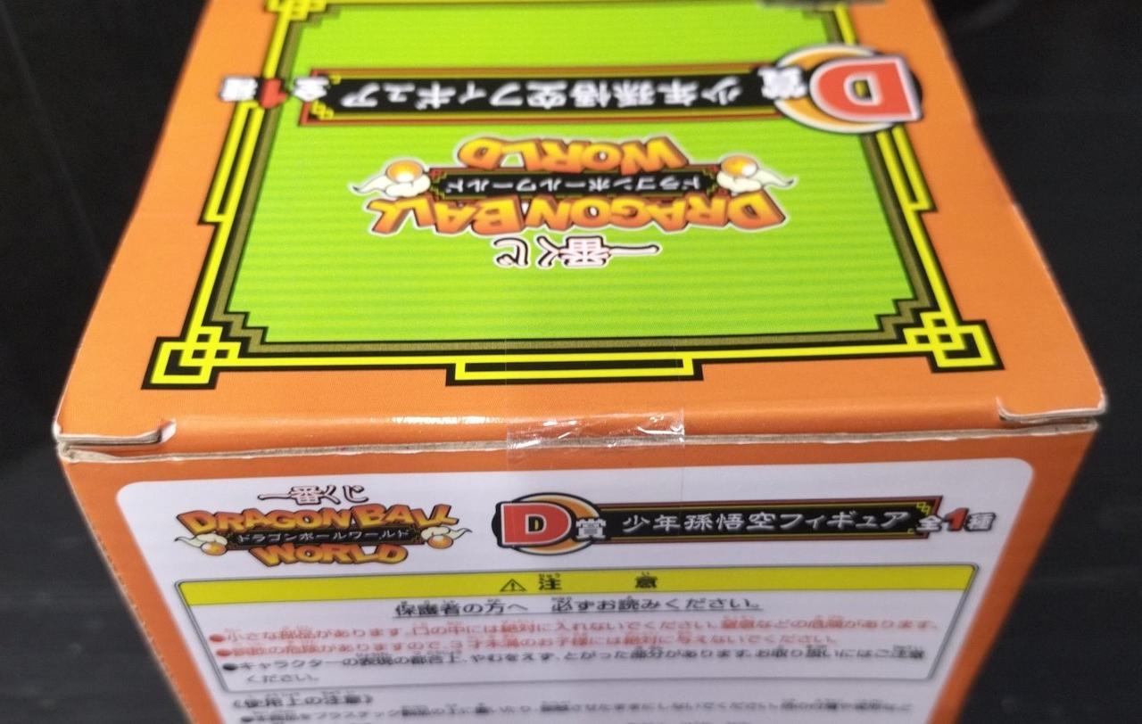 未開封品です。