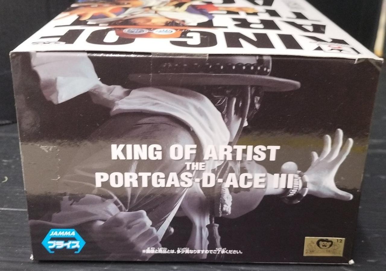 KING OF ARTIST THE PORTGAS・D・ACE　Ⅱ・ III Amazon.com: Banpresto One Piece King of Artist The Portgas D