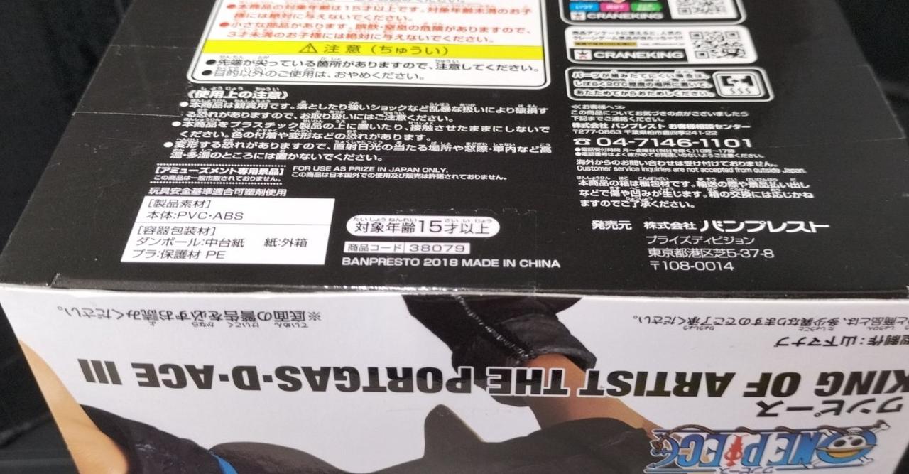 未開封品です。