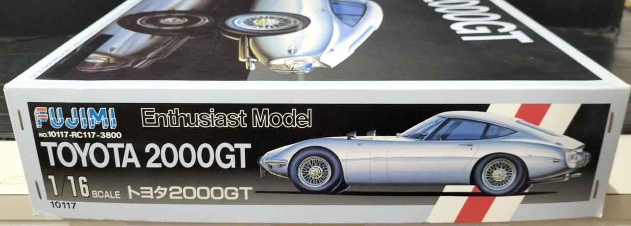 プラモデル　1/16 SCSP トヨタ 2000GT 「スーパーカーシリーズ SP」 FUJIMI|スーパーカーシリーズ SP|HARDOFFオフモール（オフモ