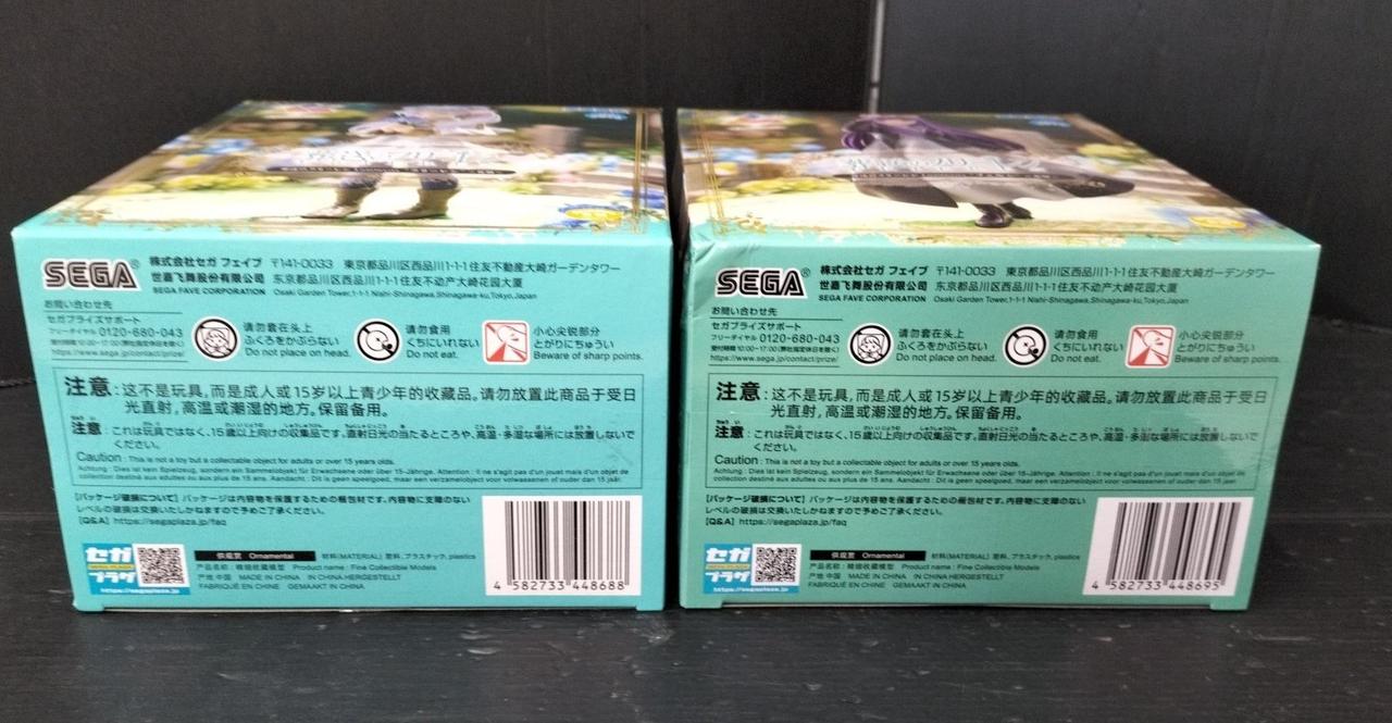 毎日100円値下げ　連番　葬送のフリーレン　ofr コンプリート　psa10 16101-225-
