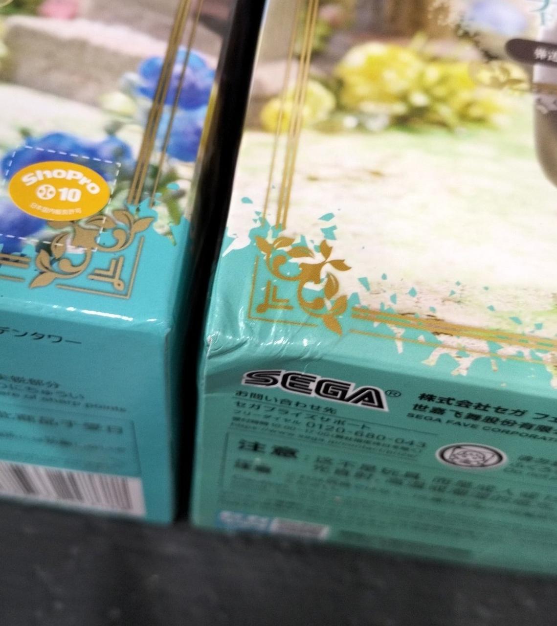 葬送のフリーレン 4BOX 新品未使用 シュリンク付き ① 葬送のフリーレン っ 新品未開封 シュリンク付き 4BOX ⑤