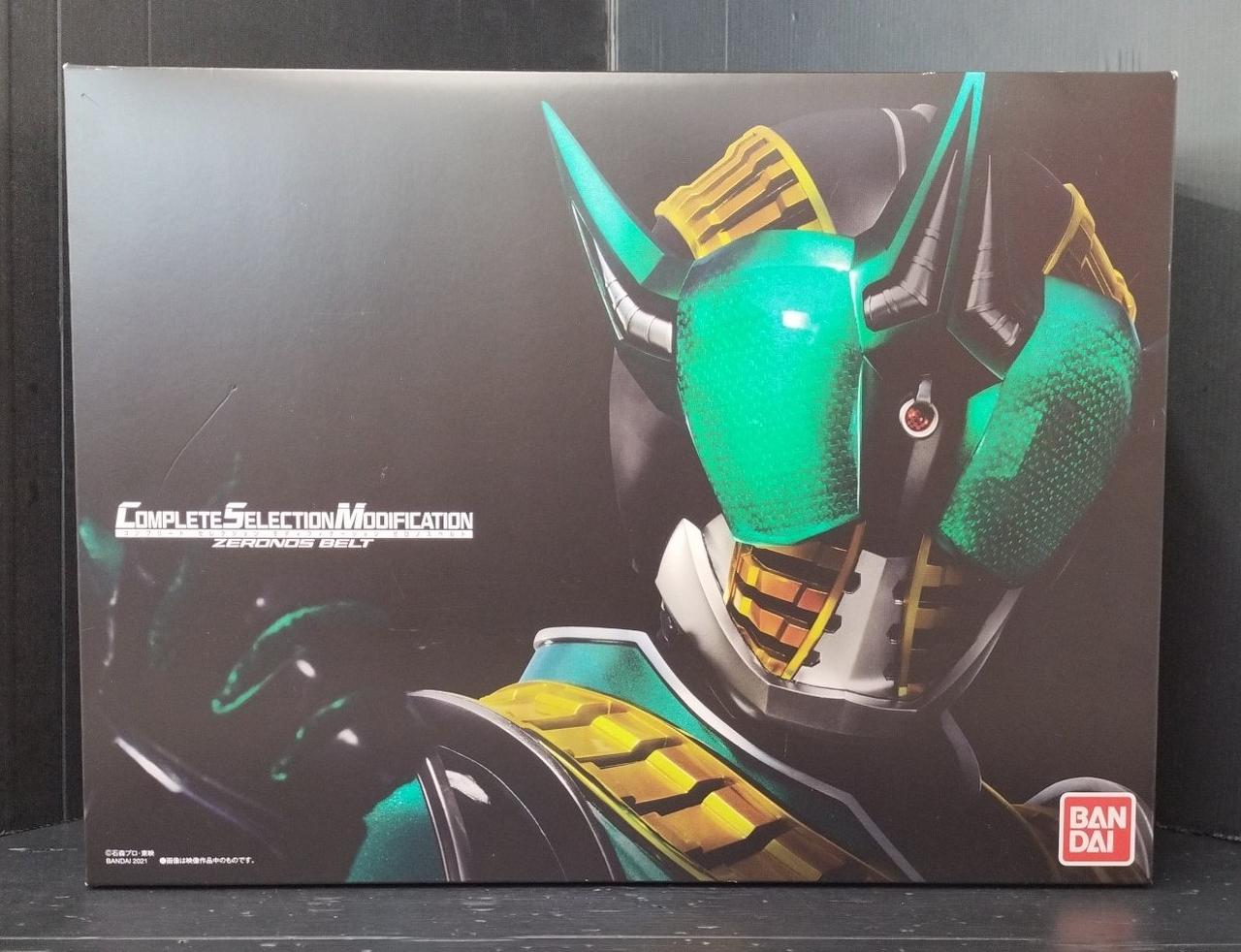 仮面ライダー電王