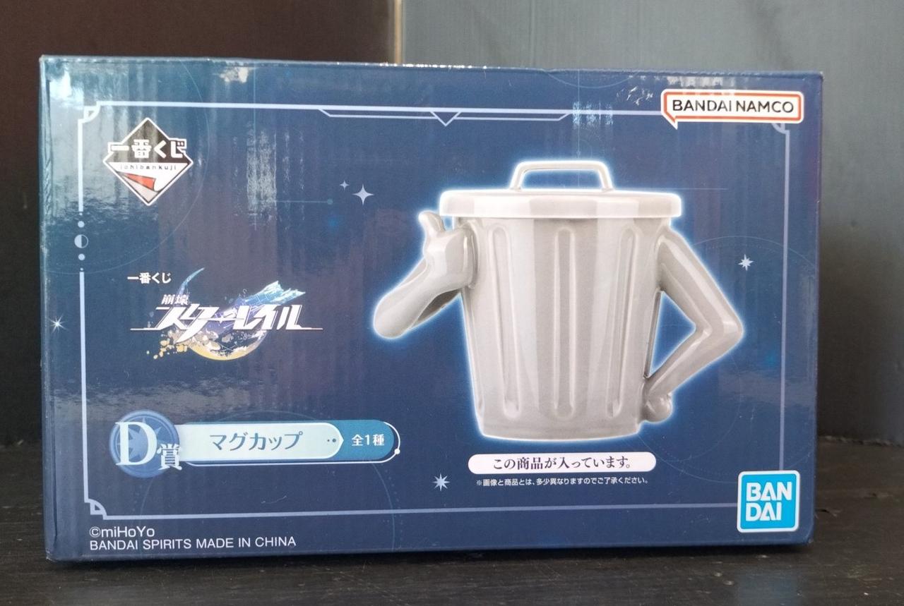 崩壊スターレイル