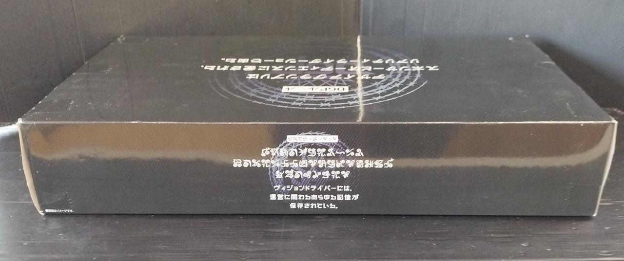 BANDAI - 未開封 箱ダメージあり PREMIUM DX メモリアルヴィジョンドライバー PREMIUM DX メモリアルヴィジョンドライバー&ハイスペックベルト