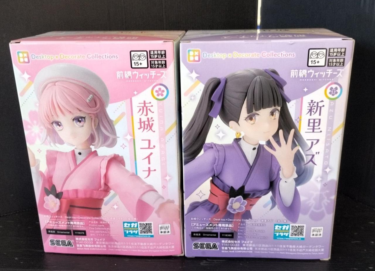 【新品未開封】151 コレクションファイルプレミアム 他サプライ まとめ売り □プライズSNS更新しました！□ | iクレーン 米沢店