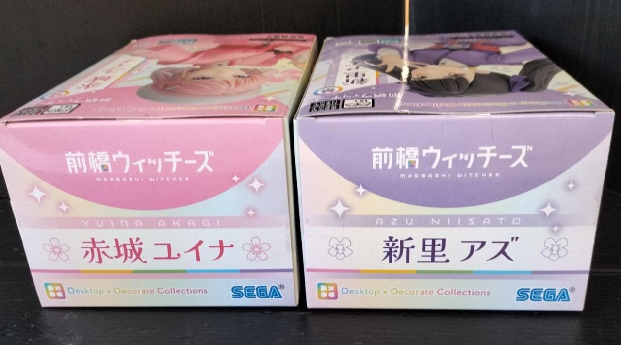 【新品未開封】151 コレクションファイルプレミアム 他サプライ まとめ売り □プライズSNS更新しました！□ | iクレーン 米沢店