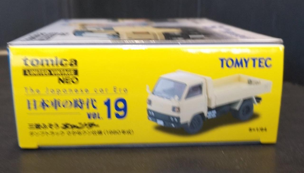 トミーテック(TOMY TEC)|トミカリミテッドヴィンテージ NEO