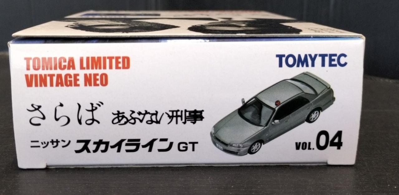 トミーテック(TOMY TEC)|トミカリミテッドヴィンテージNEO