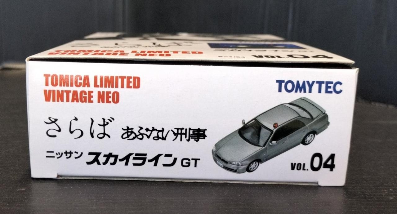 トミーテック(TOMY TEC)|トミカリミテッドヴィンテージNEO