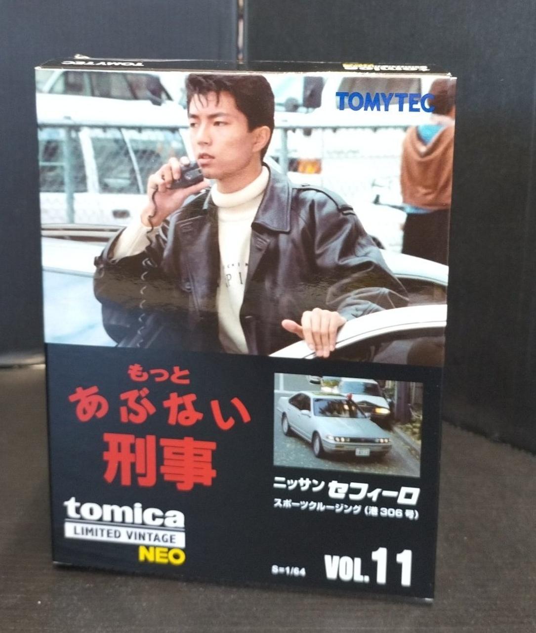 トミーテック(TOMY TEC)|トミカリミテッドヴィンテージ NEO