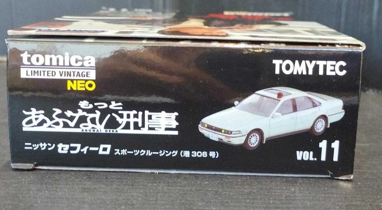 トミーテック(TOMY TEC)|トミカリミテッドヴィンテージ NEO