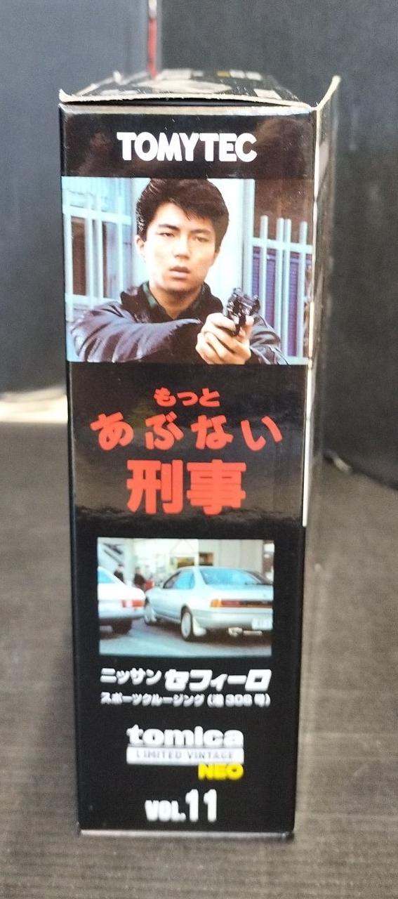 あぶない刑事 トミカ リミテッド ヴィンテージ ネオ VOL.06 トミーテック 81ZxHf4xe+L._UF350,350_QL80_.jpg