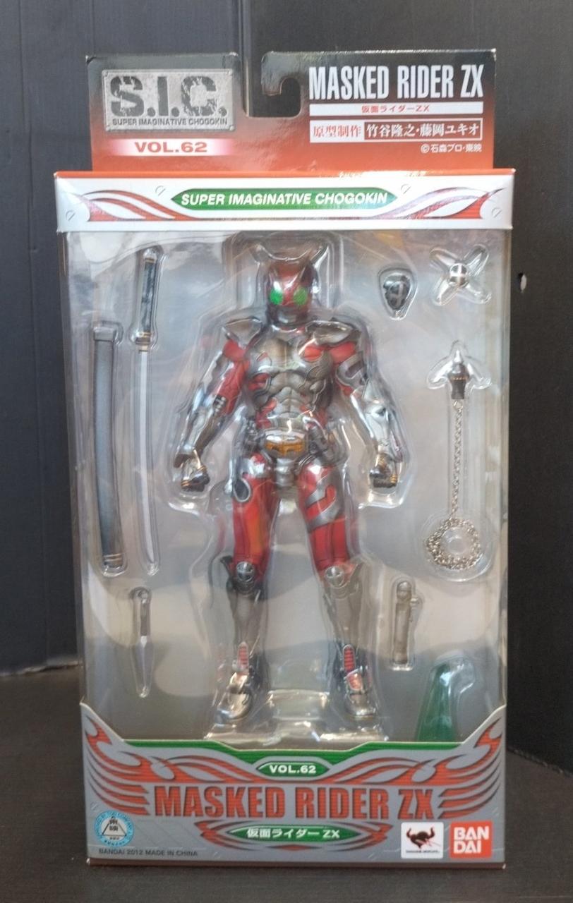 中古】S.I.C. 仮面ライダーZX 可動フィギュア（SIC 仮面ライダー