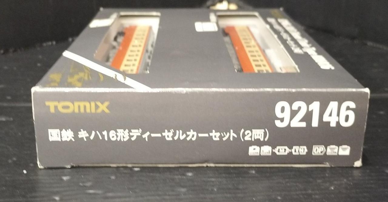 トミックス(TOMIX)|Nゲージ|HARDOFFオフモール（オフモ