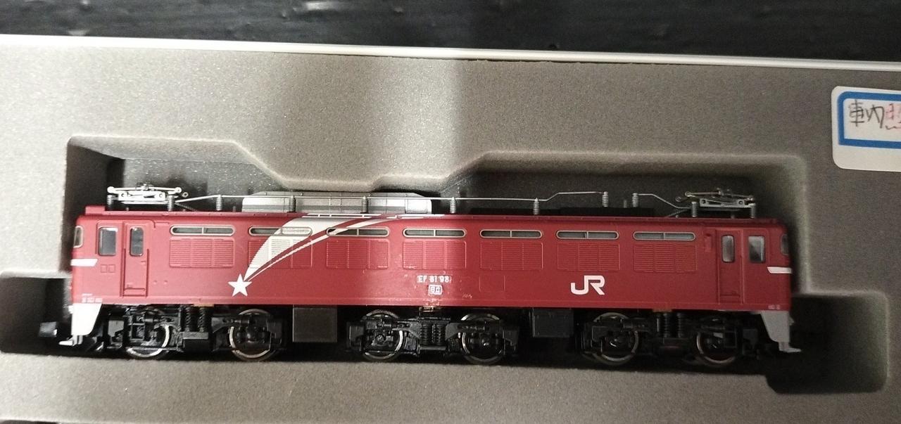 トミックス(TOMIX)|Nゲージ|HARDOFFオフモール（オフモ