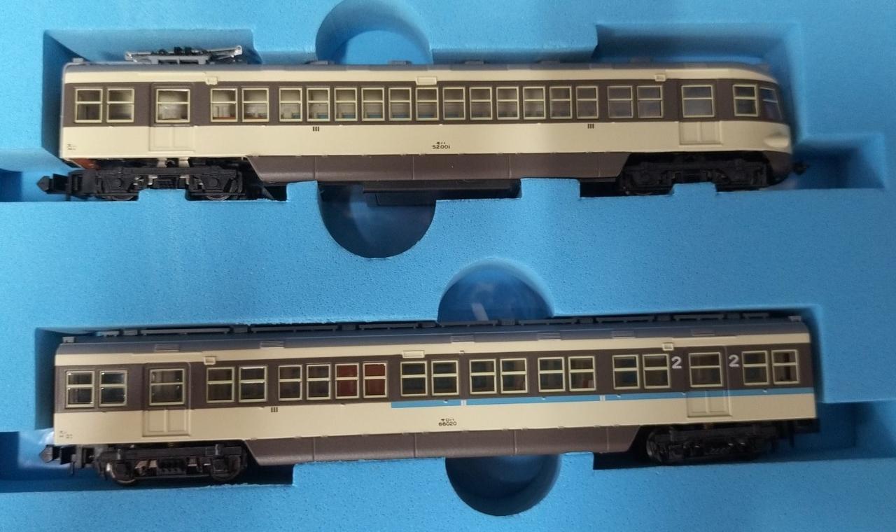 値下げ★MICRO ACE Nゲージ鉄道模型　18両セット N)A8264 キハ183形1000番代 D＆S列車「ゆふいんの森II世」4両