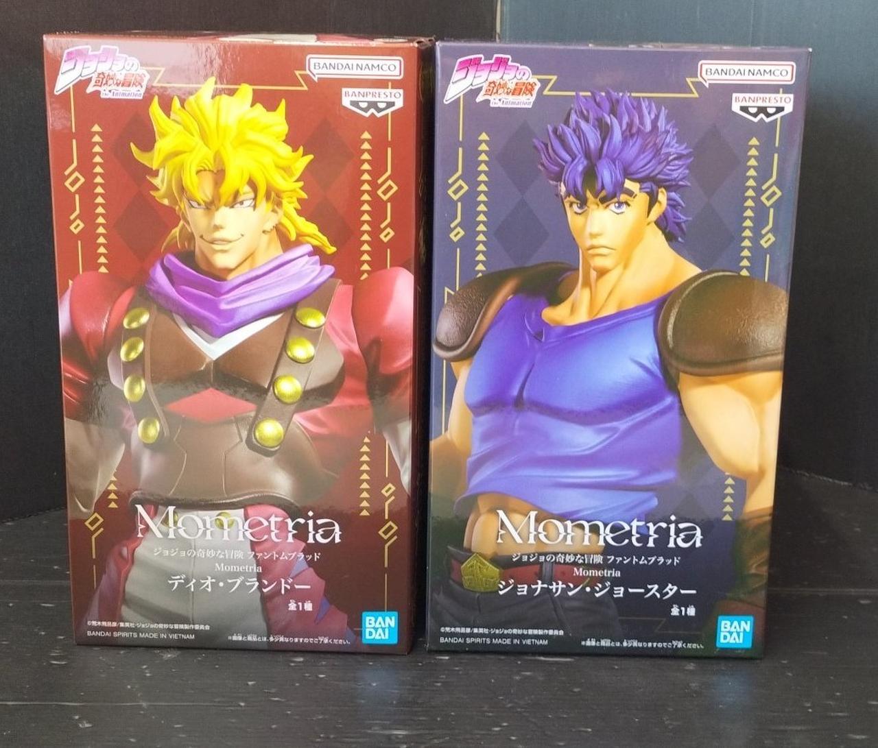 ジョジョの奇妙な冒険 第一部 ファントムブラッド