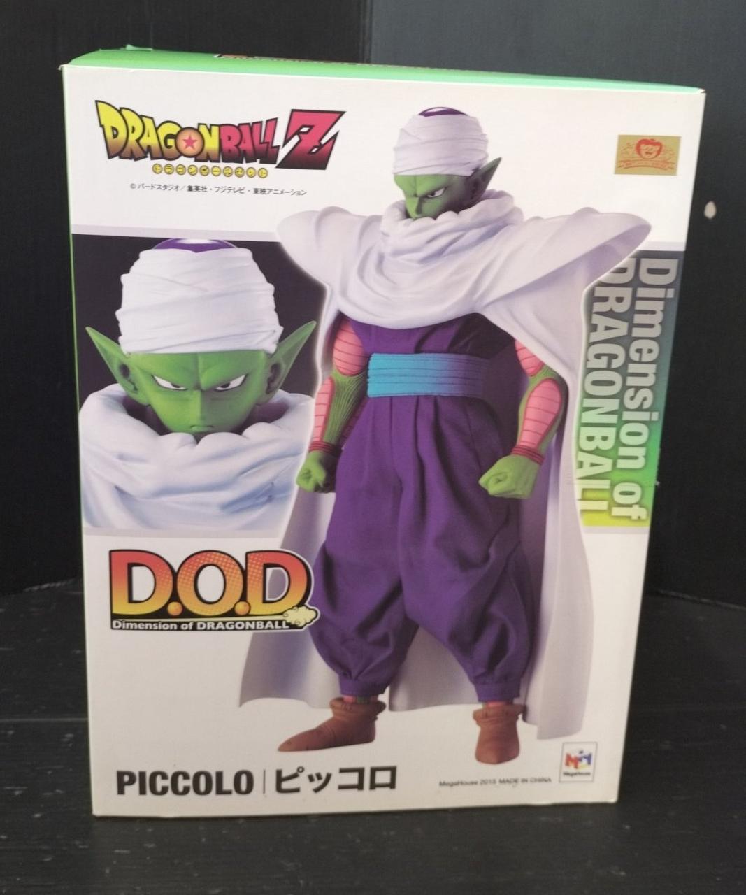 メガハウス(MEGAHOUSE)|ドラゴンボール|HARDOFFオフモール