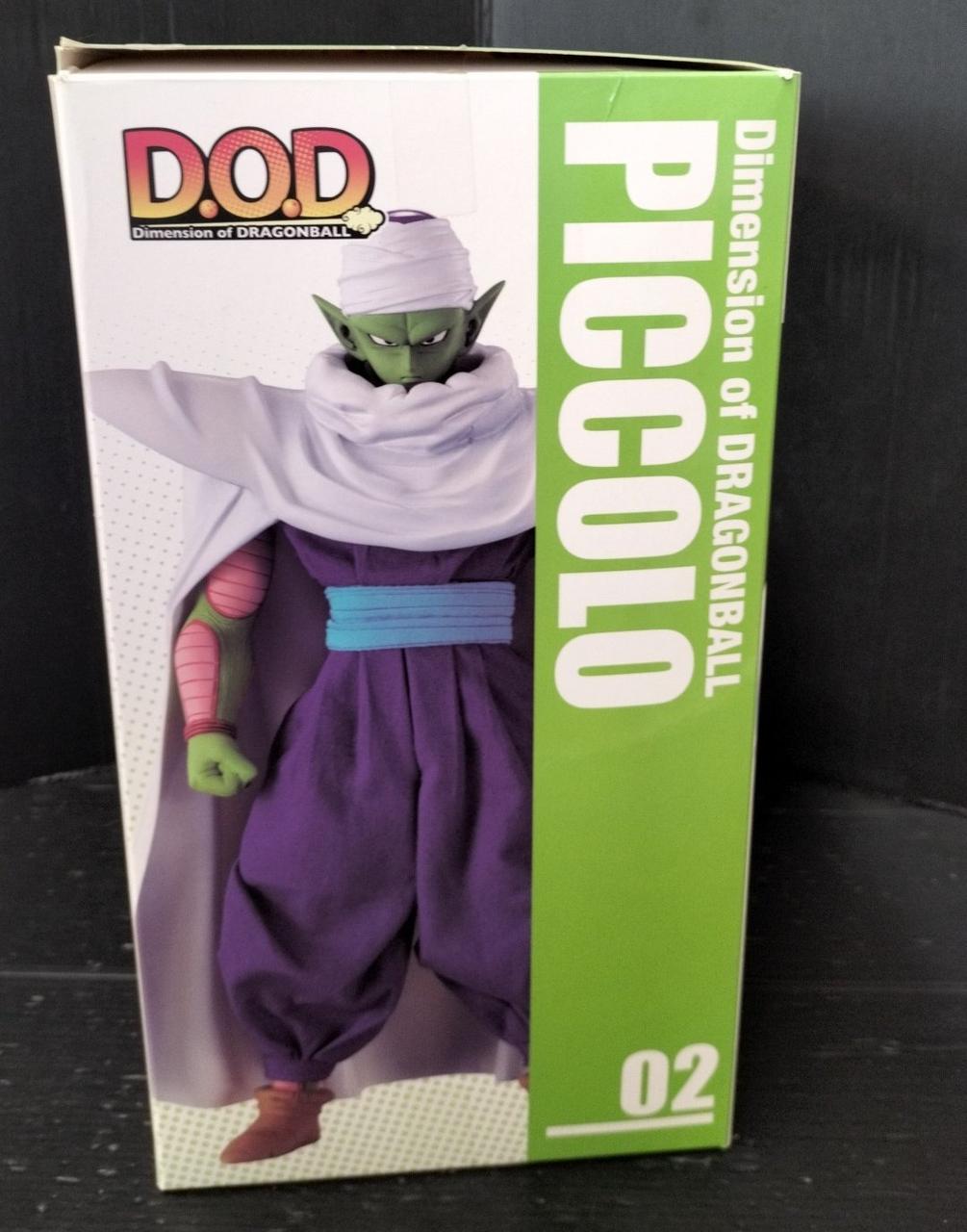 メガハウス(MEGAHOUSE)|ドラゴンボール|HARDOFFオフモール