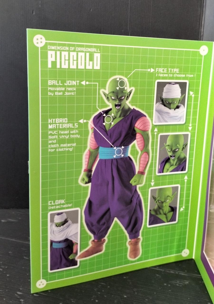 Dimension of DRAGONBALL ピッコロ D.O.D メガハウス Dimension of DRAGONBALL ピッコロ | メガホビ MEGAHOBBY STATION