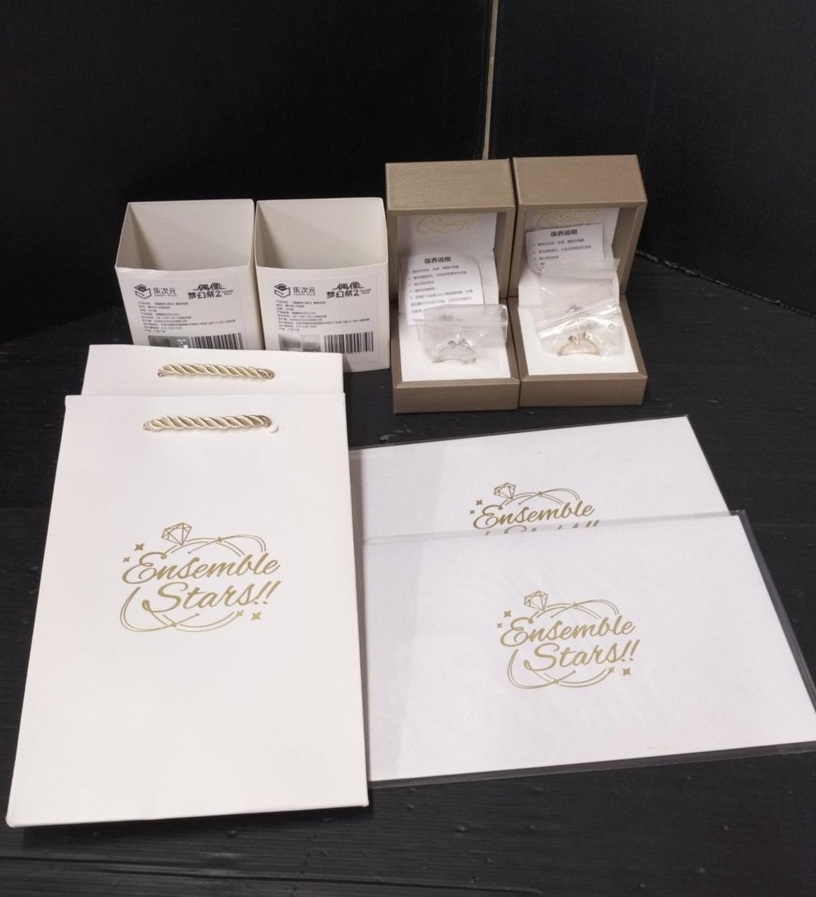 あんさんぶるスターズ!