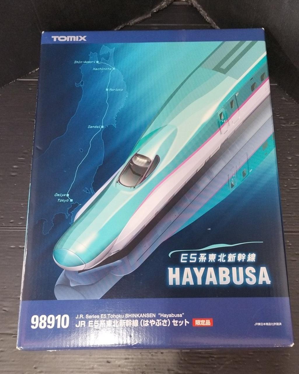 TOMIX|Nゲージ|HARDOFFオフモール（オフモ）|2080840000017080