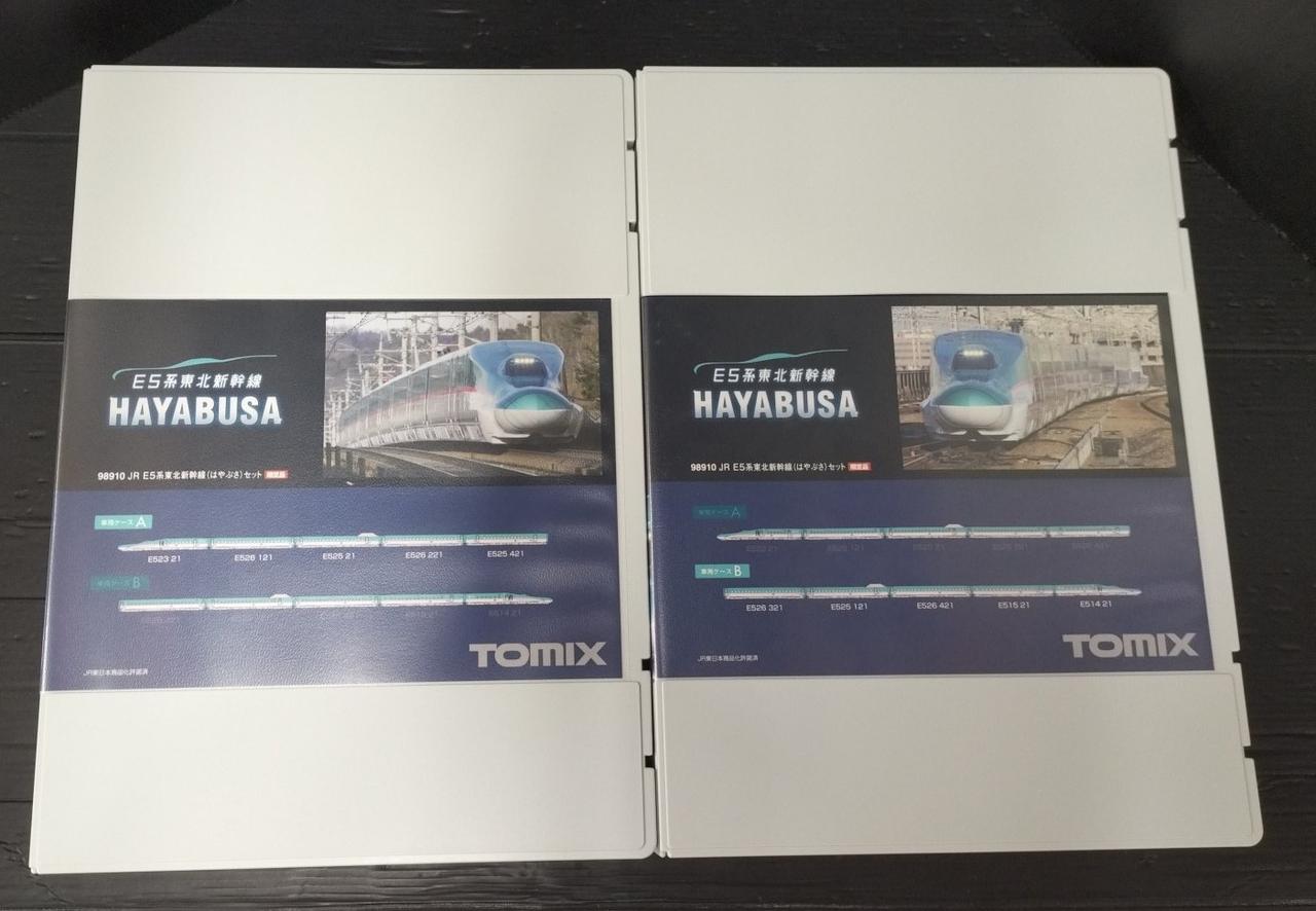 TOMIX|Nゲージ|【ハードオフ公式通販】オフモール|2080840000017080