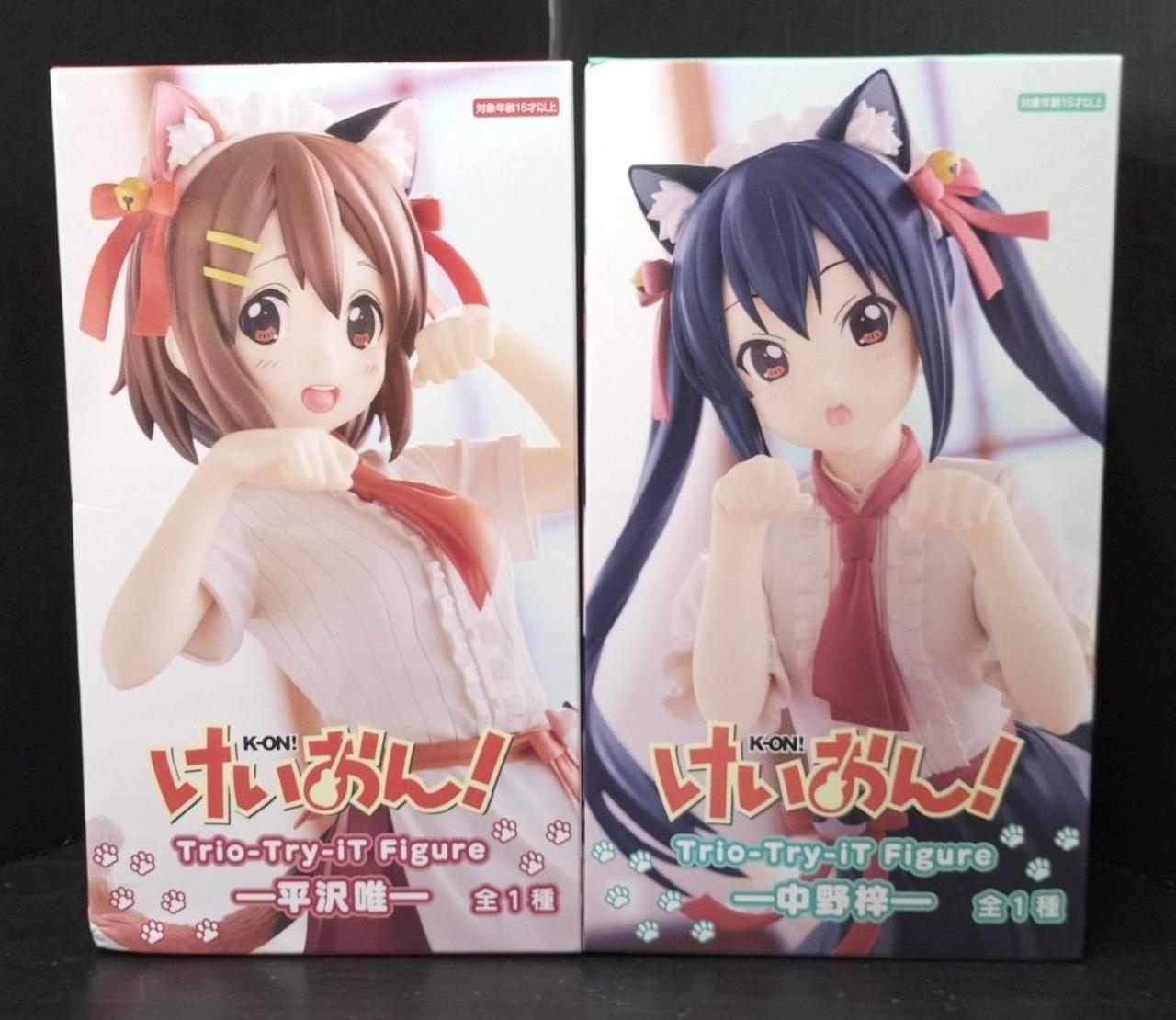 けいおん!