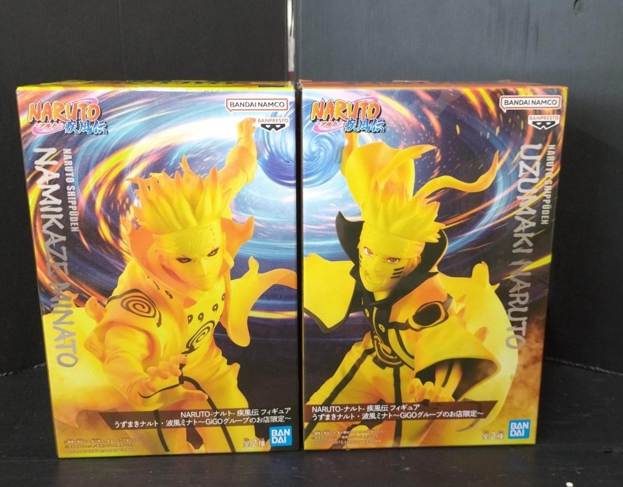NARUTO-ナルト- 疾風伝