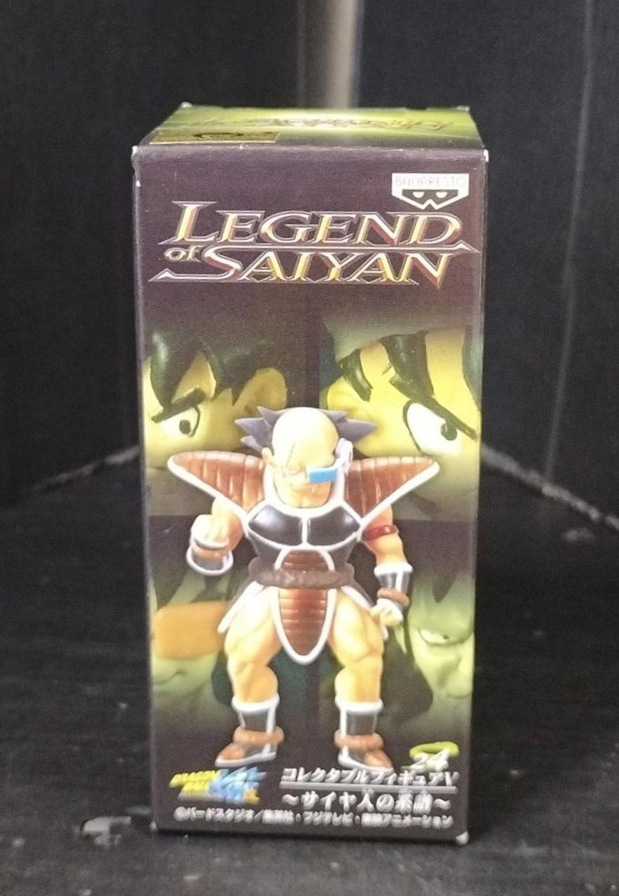 ドラゴンボール改