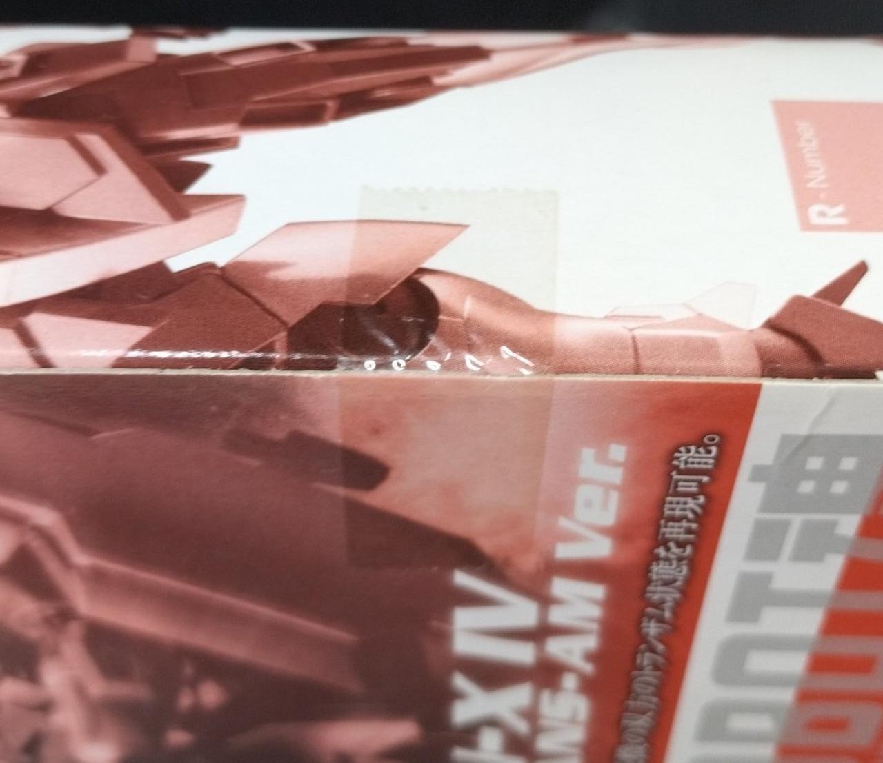 未開封品です。