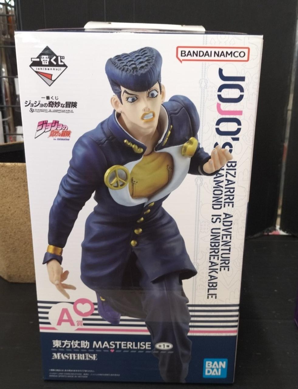 ジョジョの奇妙な冒険