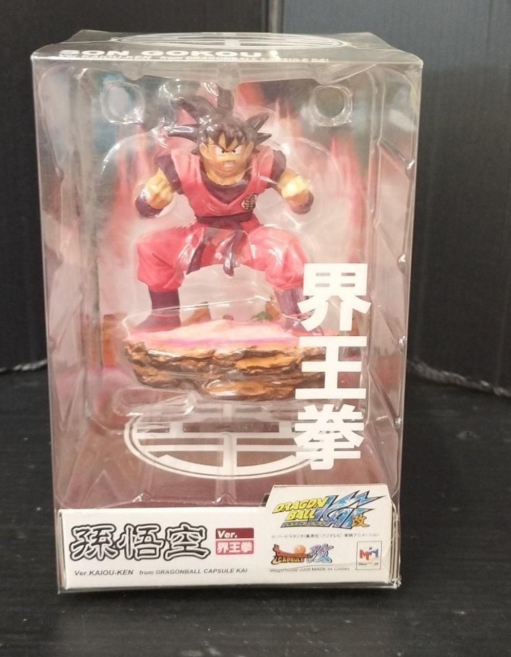 ドラゴンボール改