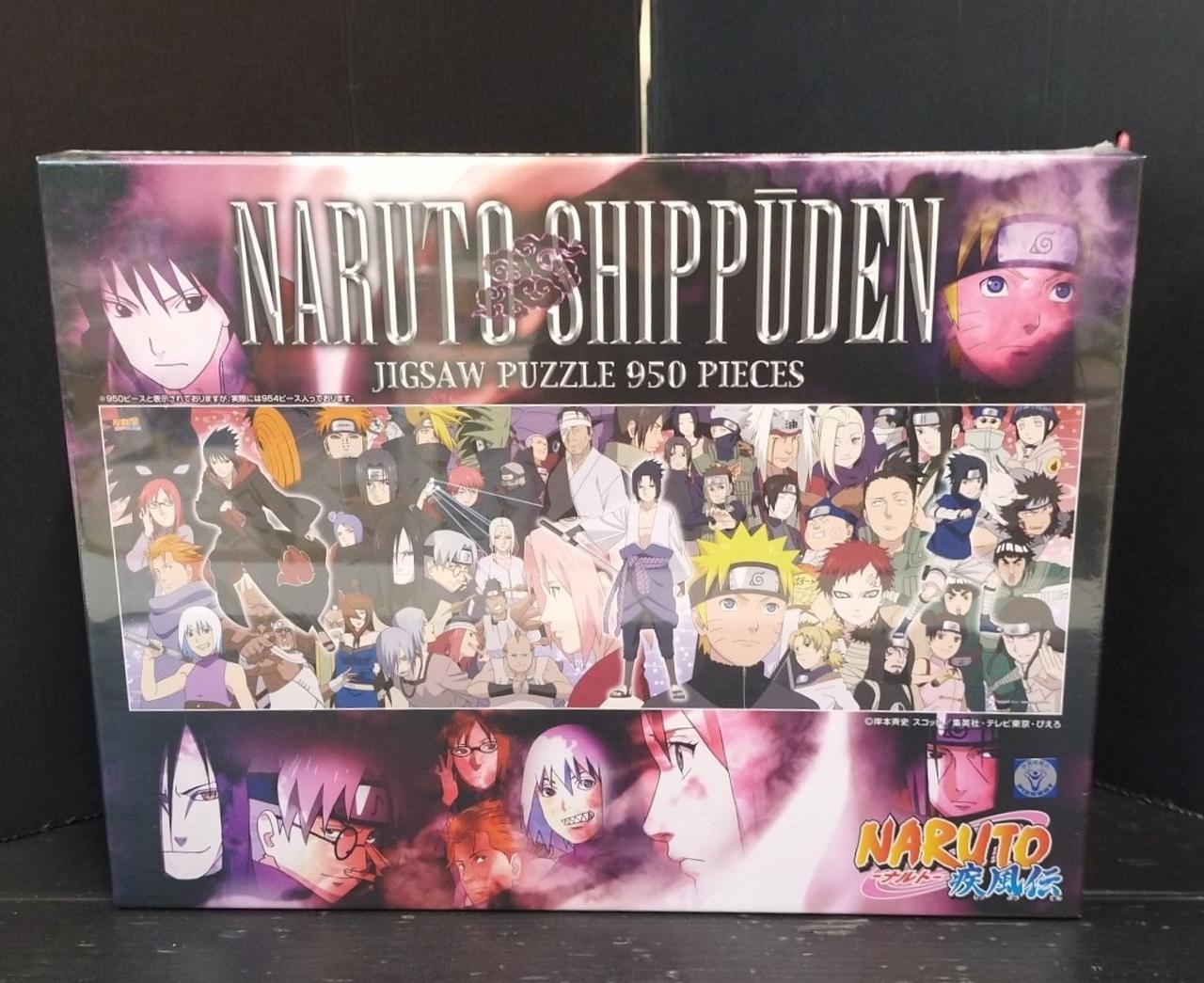 NARUTO -ナルト- 疾風伝